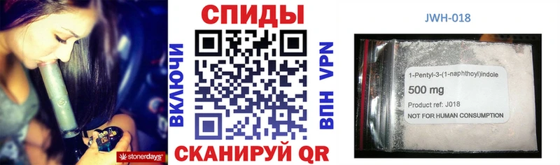 Бутират жидкий экстази  даркнет сайт  Советская Гавань 