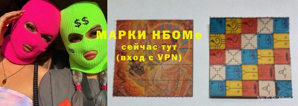 jwh Семилуки