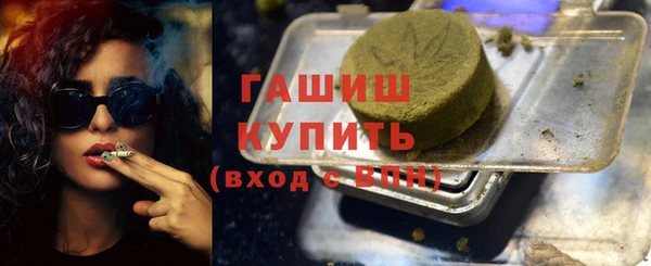 мефедрон мука Семёнов
