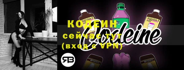 тгк Нестеровская