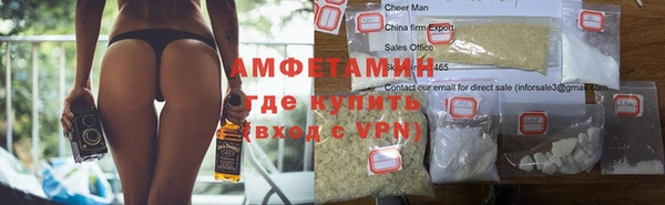 гашишное масло Семикаракорск