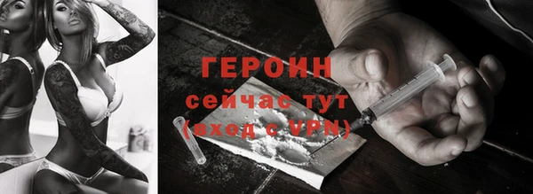 jwh Семилуки