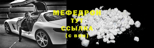 jwh Семилуки