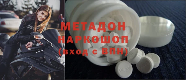 мефедрон мука Семёнов