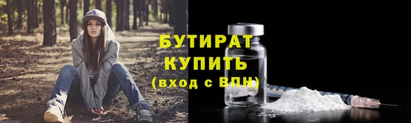 jwh Семилуки