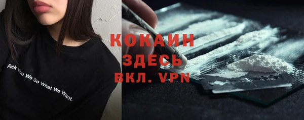 jwh Семилуки