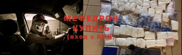 гашишное масло Семикаракорск