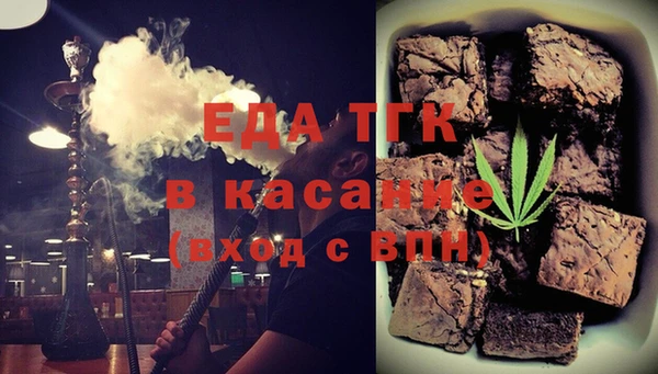 jwh Семилуки
