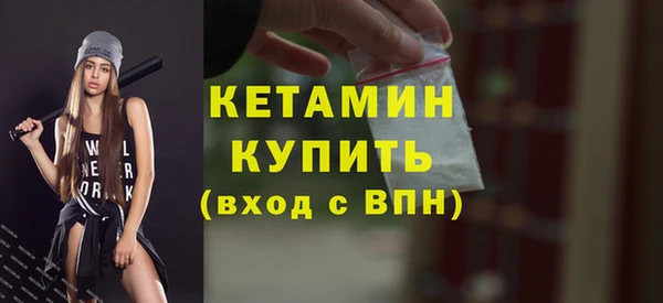 гашишное масло Семикаракорск