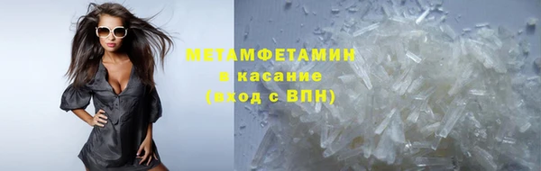 jwh Семилуки