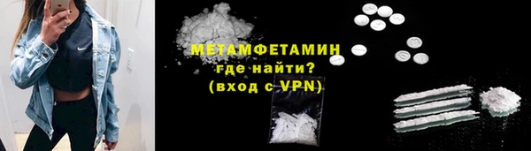 гашишное масло Семикаракорск