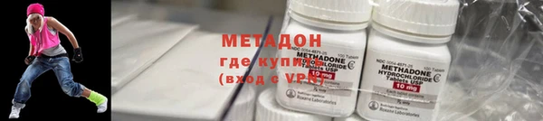 гашишное масло Семикаракорск