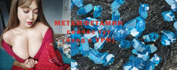 гашишное масло Семикаракорск