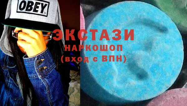 амф Фёдоровский