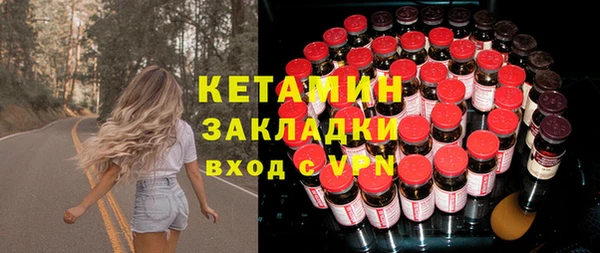 гашишное масло Семикаракорск