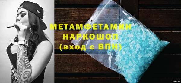 а пвп мука Калининец