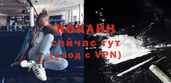 jwh Семилуки