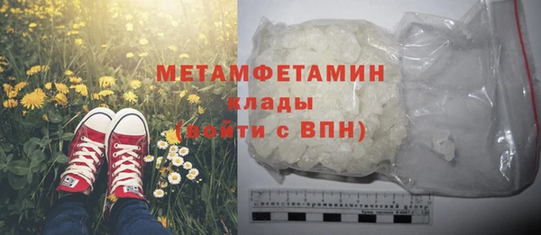 jwh Семилуки