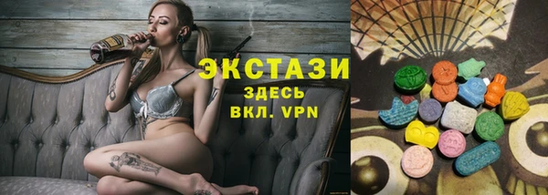 гашишное масло Семикаракорск