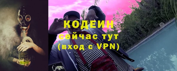 jwh Семилуки