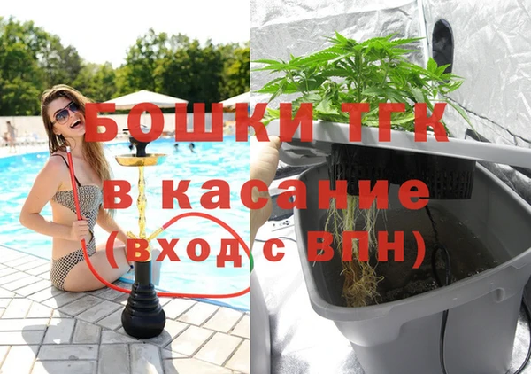 мефедрон мука Семёнов