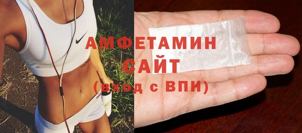 мефедрон мука Семёнов