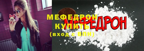 гашишное масло Семикаракорск