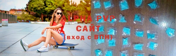 MDMA Premium VHQ Беломорск