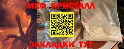 скорость Азнакаево