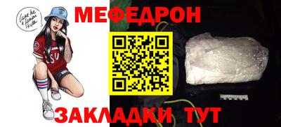 скорость Азнакаево