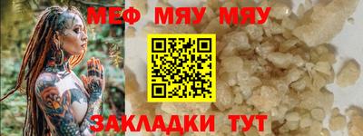 скорость Азнакаево