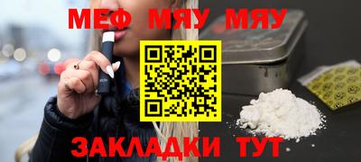 скорость Азнакаево