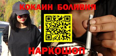 MESCALINE Балахна