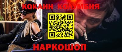 скорость Азнакаево