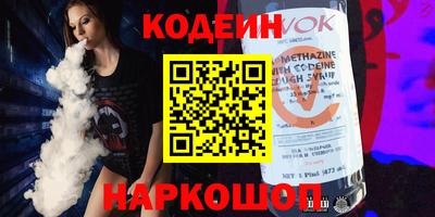 МДМА Балаково