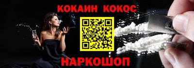 МДМА Балаково