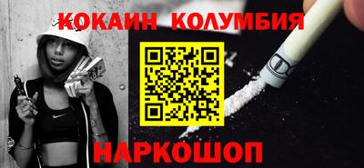 скорость Азнакаево