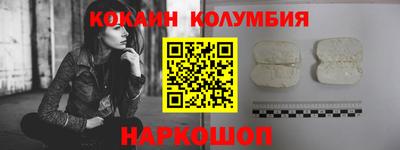 mdpv Азнакаево