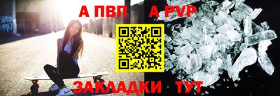 COCAINE Абакан