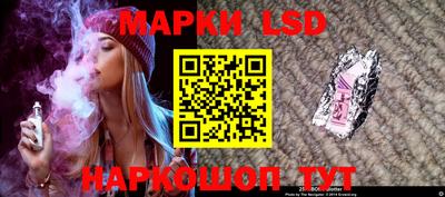 COCAINE Абакан
