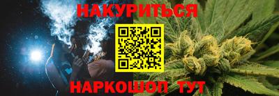 COCAINE Абакан