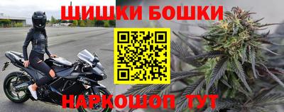 МДМА Балаково