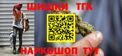 МДМА Балаково