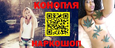 COCAINE Абакан