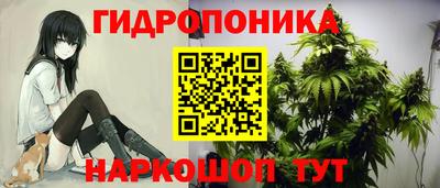 скорость Азнакаево