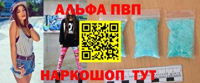 скорость Азнакаево