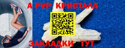 скорость Азнакаево