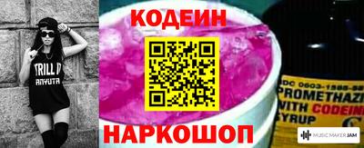 COCAINE Абакан
