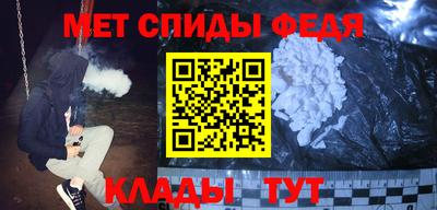 скорость Азнакаево