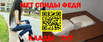 COCAINE Абакан